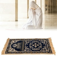 Молитвена възглавница, молитвен килим правоъгълно 43.3in 27.6in за поклоннически дейности синьо