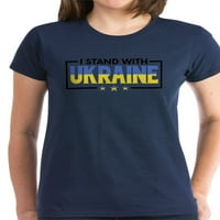 Кафепрес-заставам с украинска тениска-Дамска тъмна тениска