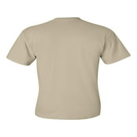 Гилдан-ултра памучна джобна тениска - - пясък-размер: ШЛ
