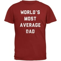 Най-средната тениска за възрастни в света на Деня на бащата-2 пъти по-голяма