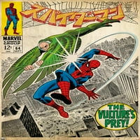 Marvel Katakana - Amazing Spider -Man 14.72 22.37 Плакат